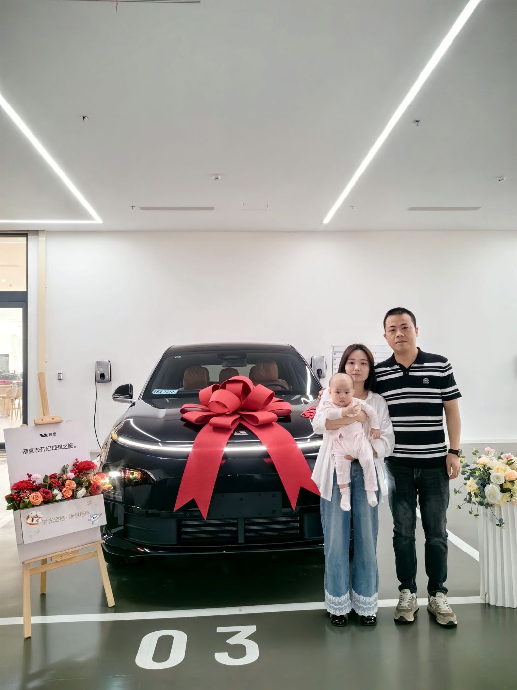 bg大游集团ONE口碑_bg大游集团汽车